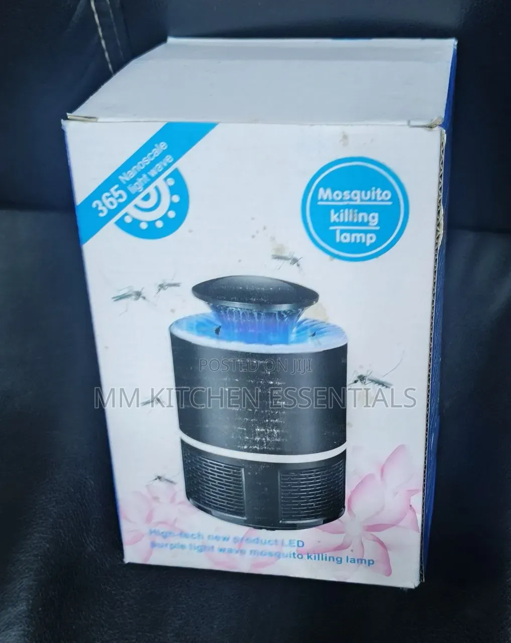Mosquito Killing Lamp