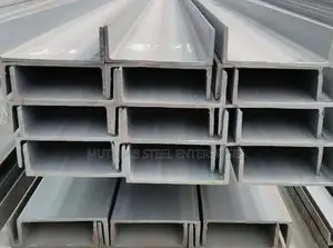 Galvanized U Channel 5.5mtr