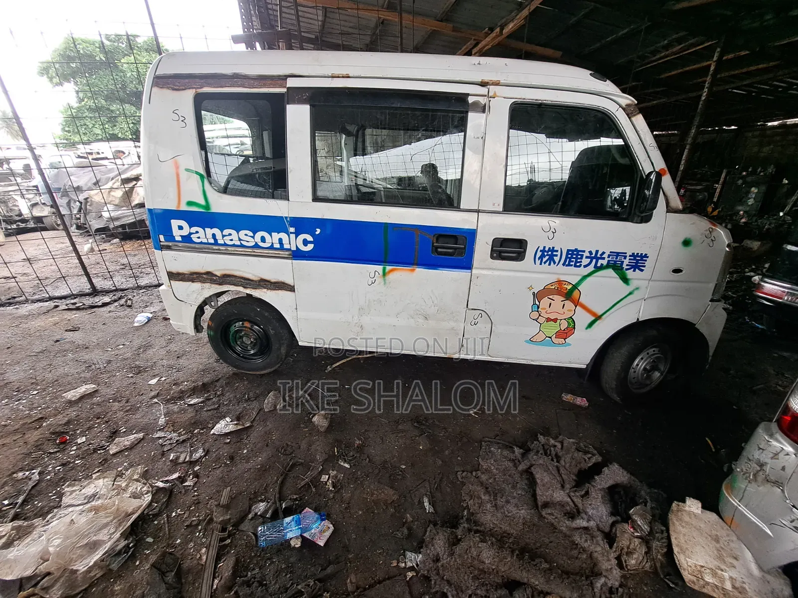 Suzuki Every 2012 White