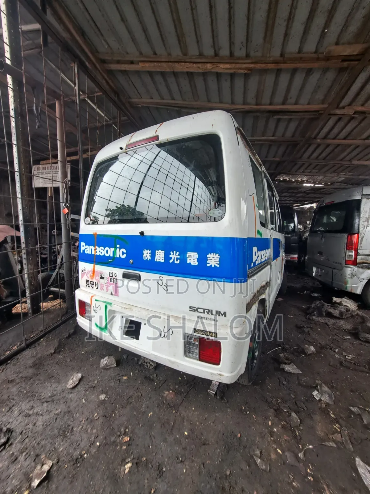 Suzuki Every 2012 White