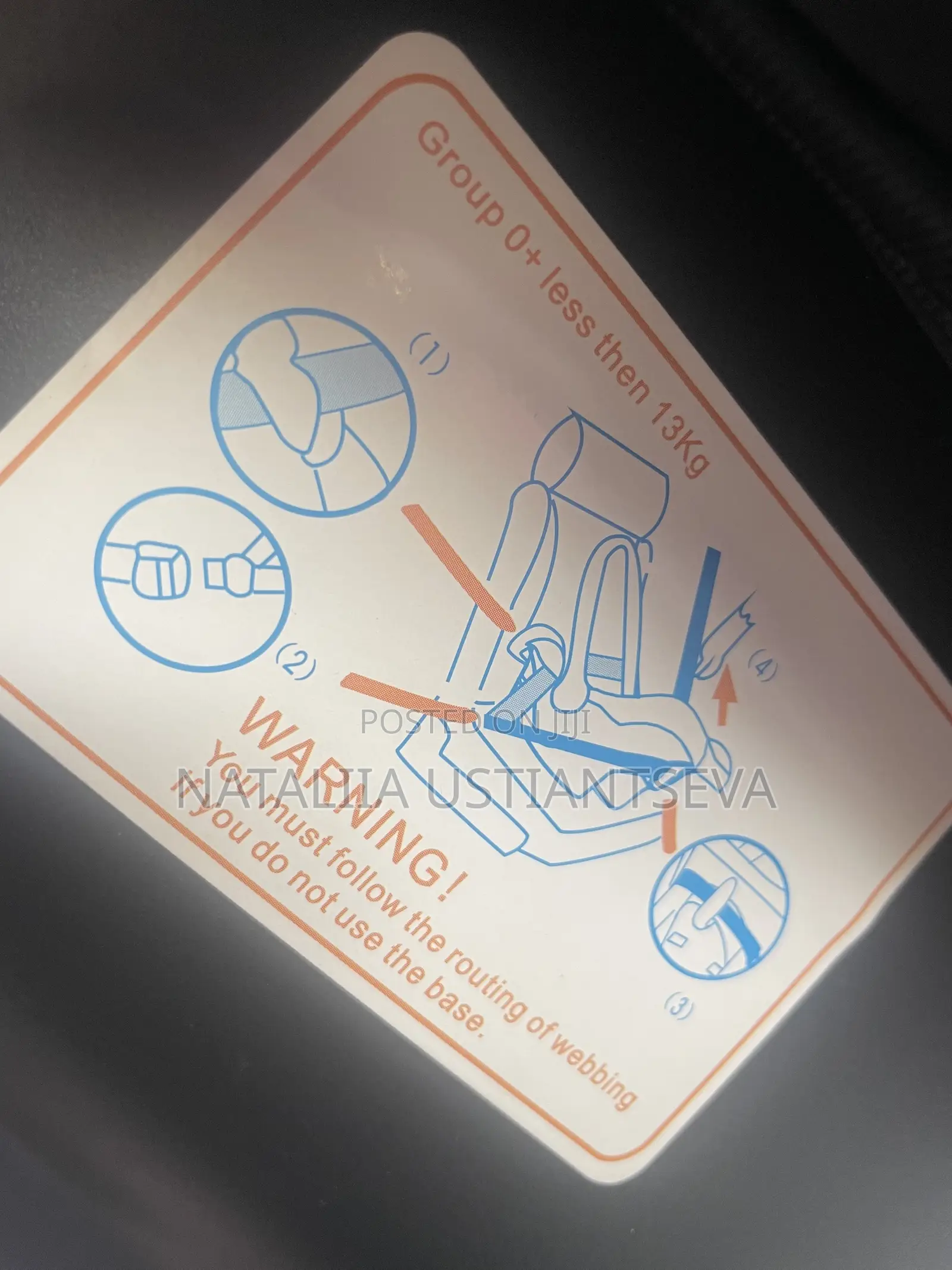 Baby’s Car Seat