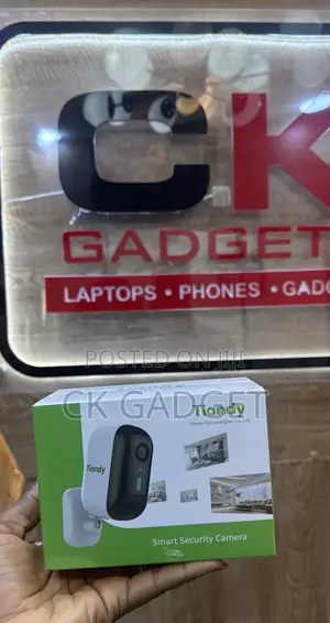 Tiandy Smart Security
