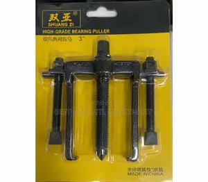 3-Inch High-Grade Bearing Puller (2-Jaw Gear Puller)
