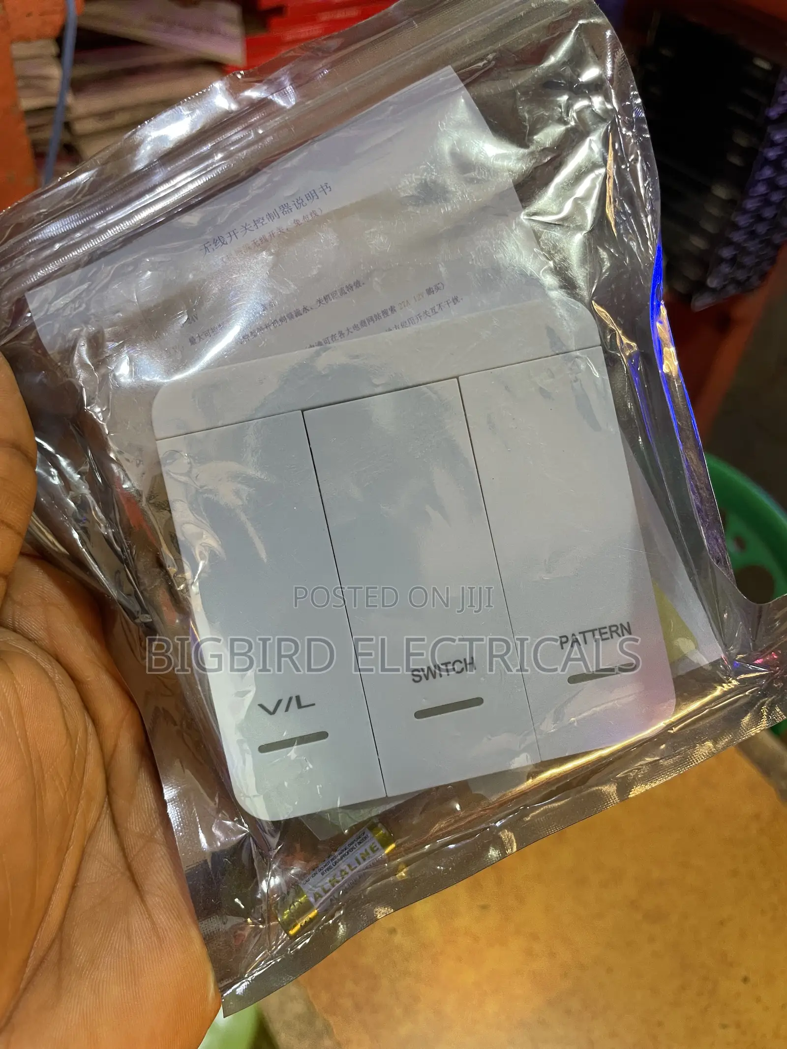 Wireless Sensor Switch Controller | for LED Profile Light