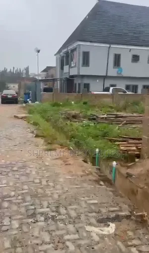 Prime Plot Measuring 450sqm at New BODIJA IBADAN (Secure and Gated)