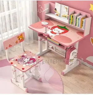 Children's Adjustable