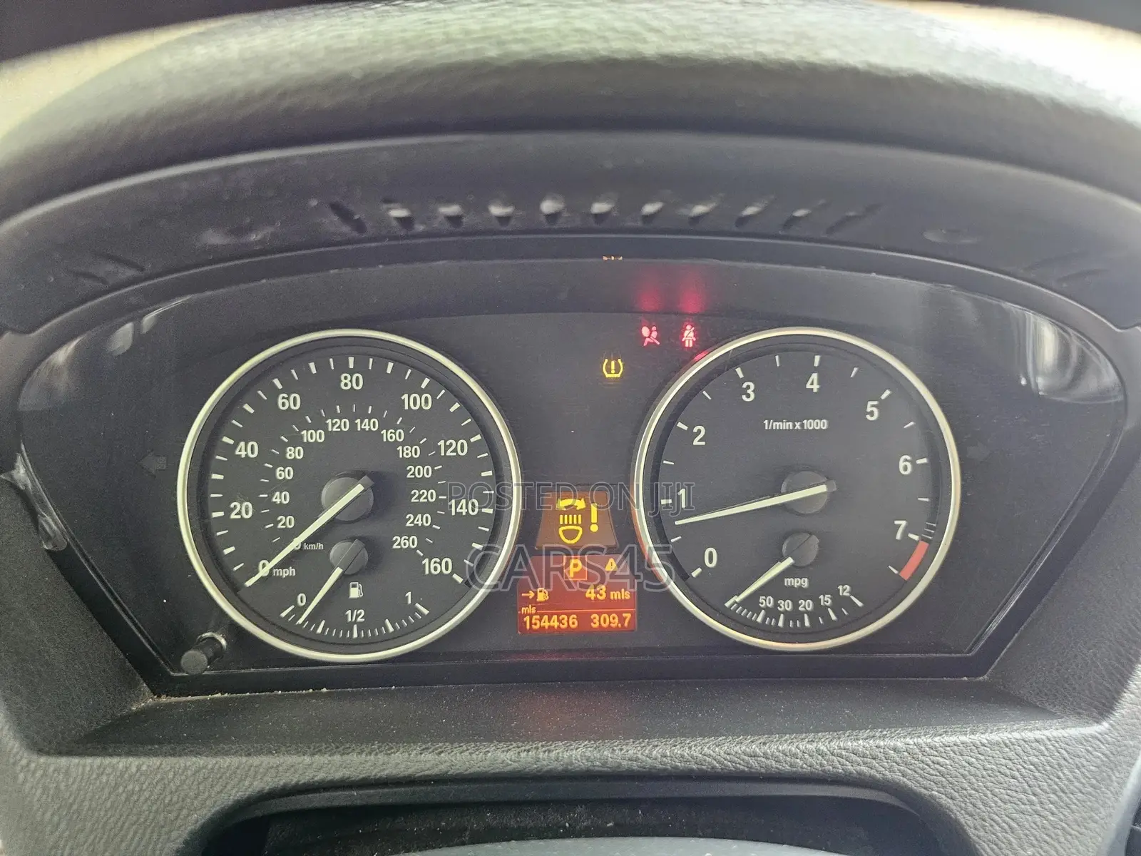 BMW X5 2008 Beige