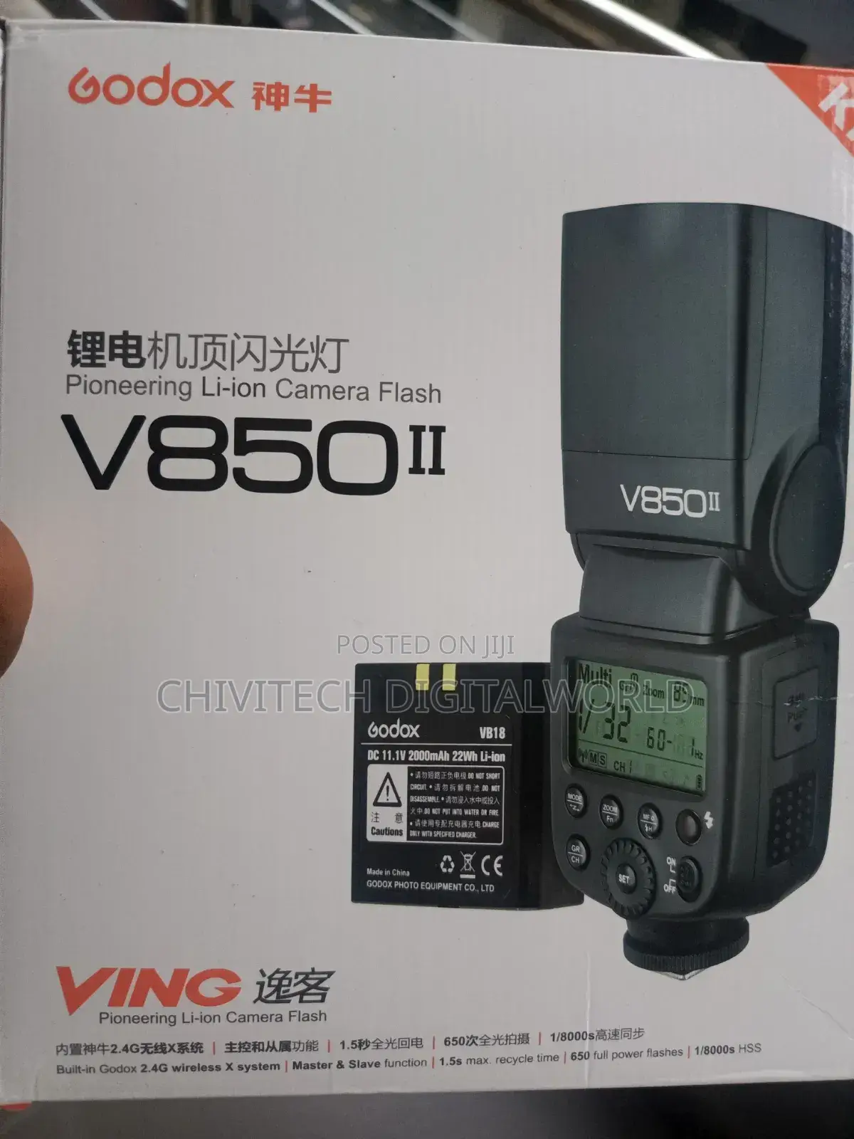 Godox V850 II Camera Flash