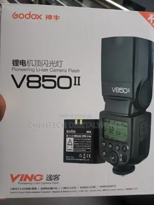 Godox V850 II Camera Flash