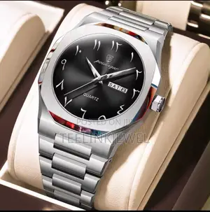 Poedagar Watch