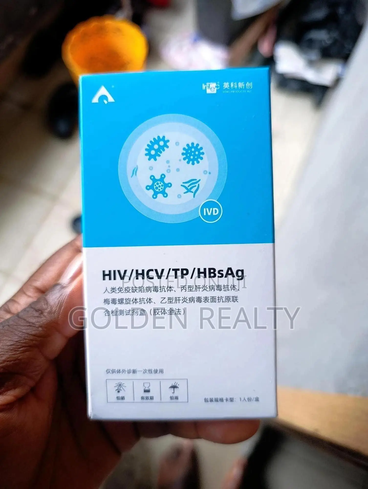 4in1 Rapid Test Kits