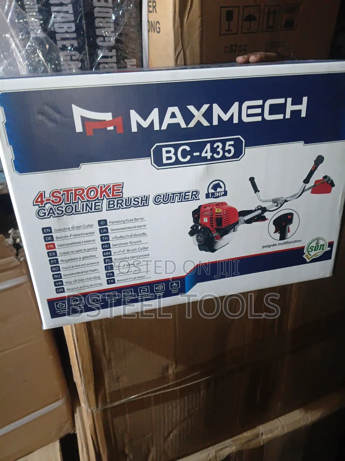 Maxmech BC-435 Four-Stroke Gasoline Brush Cutter