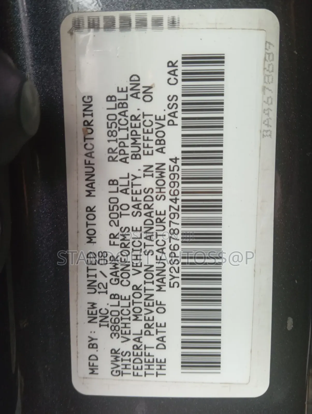 Pontiac Vibe 2009 Gray