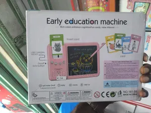 Early Educational Machine