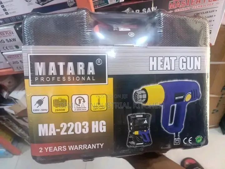 Heat Gun/ Hot Gun