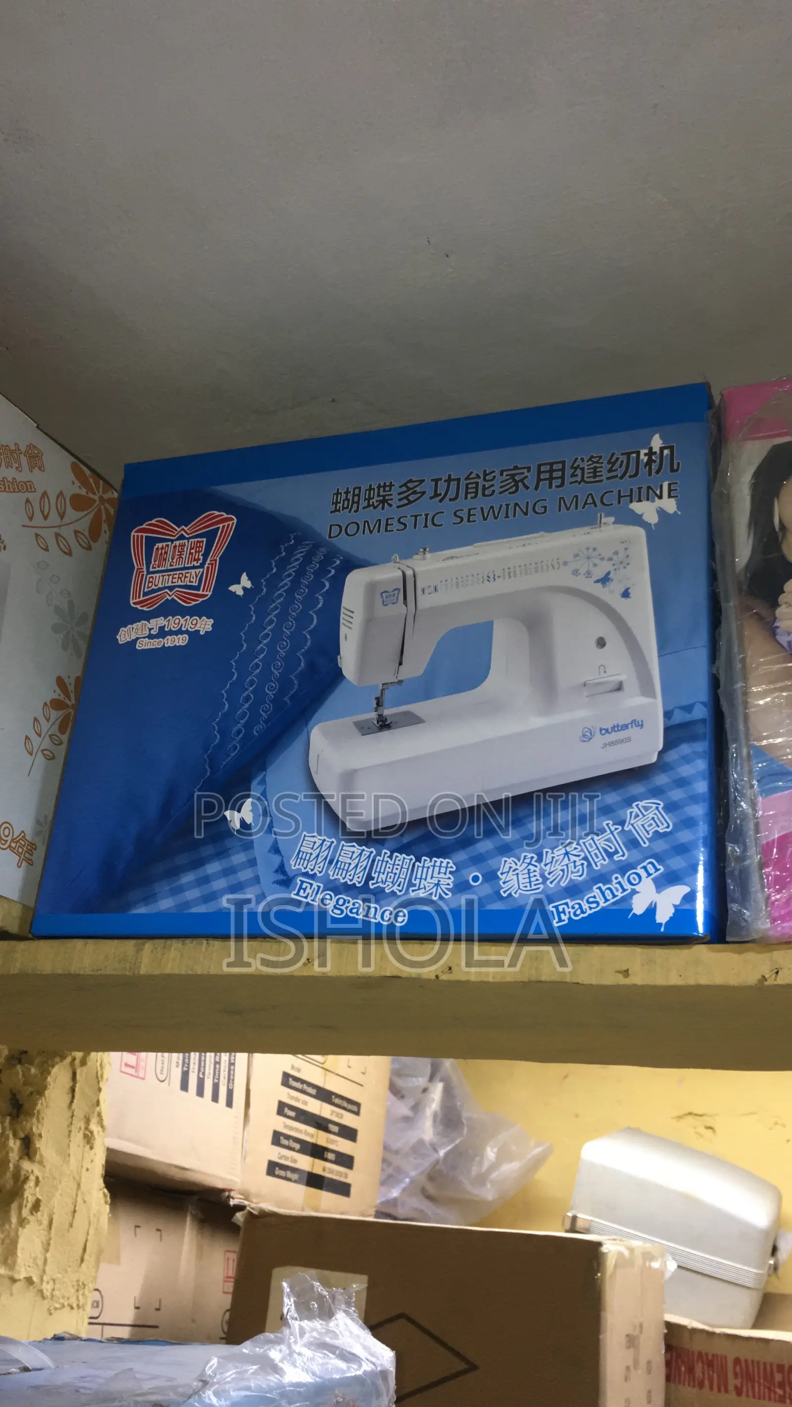 Table Top Sawing Machine