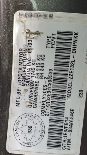 Toyota Matrix 2004 Gray