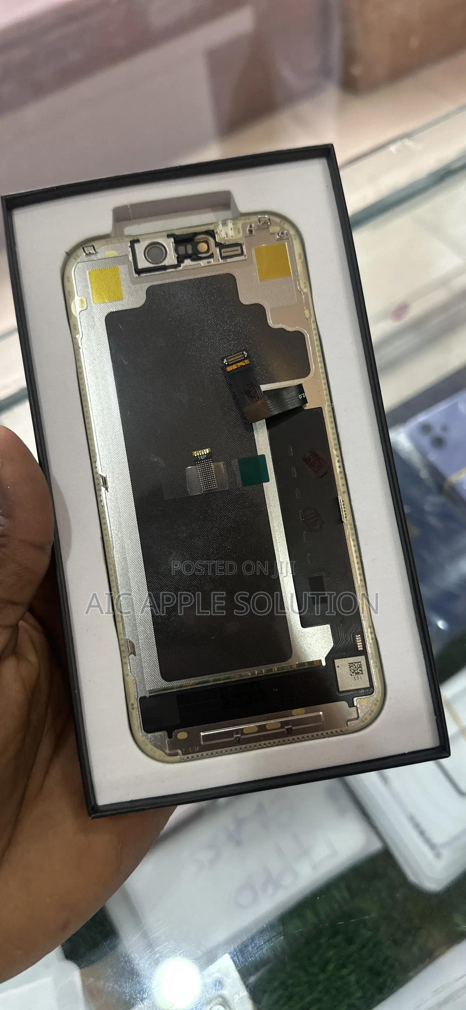 iPhone 17pro Screen