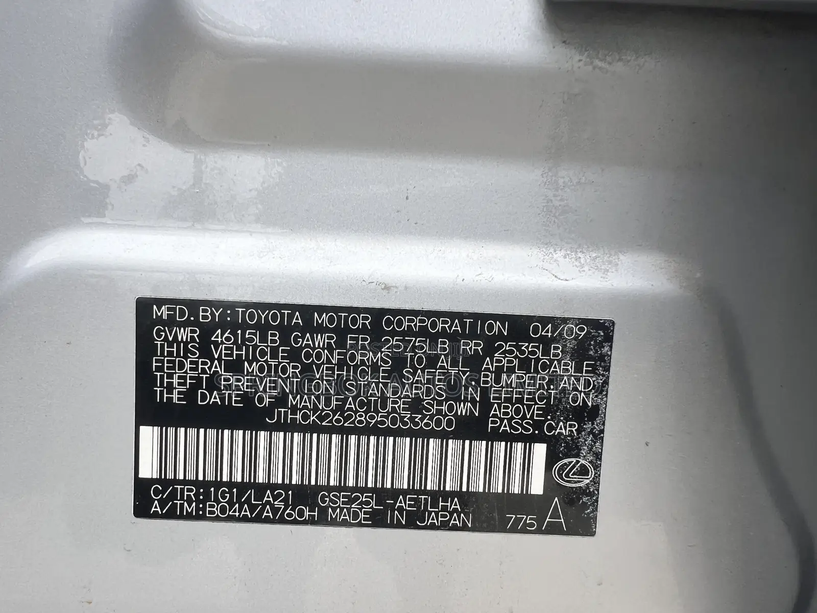 Lexus IS 250 4WD 2009 Silver