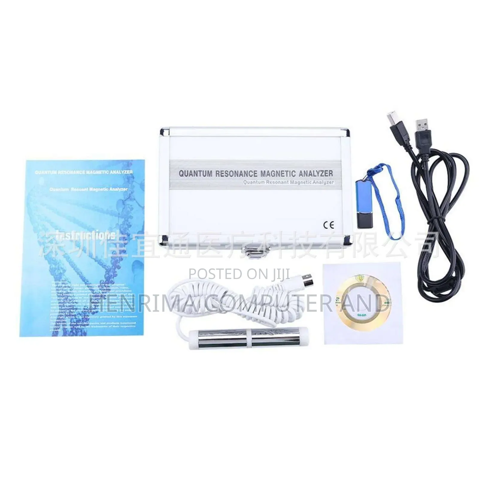 Quantum Magnetic Analyzer Machine