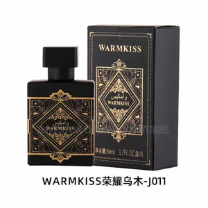 WARMKISS Honor Ebony (Al Oud for Glory) EDP 50ml Unisex Perfume
