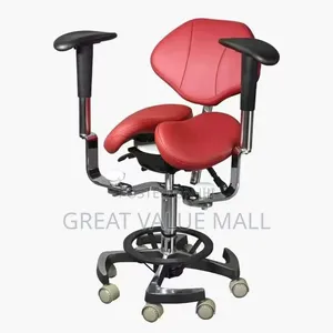 Medical Chair With Adjustable Arm Rest