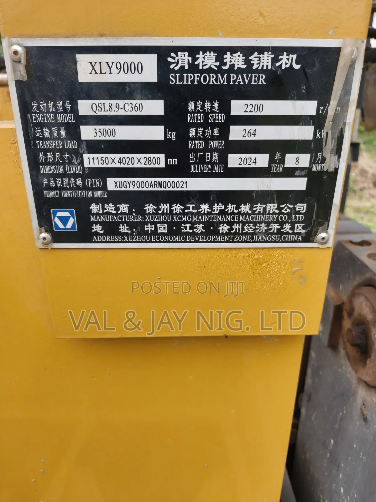 XCMG Slipform Concrete Paving Machine - 2024 Model