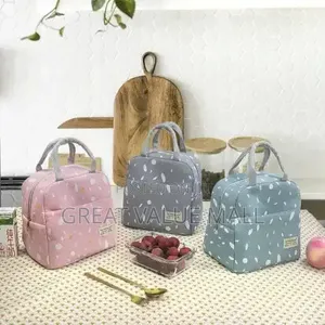 Insulated Children Lunch Bag