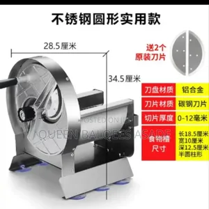 Industrial Slicers