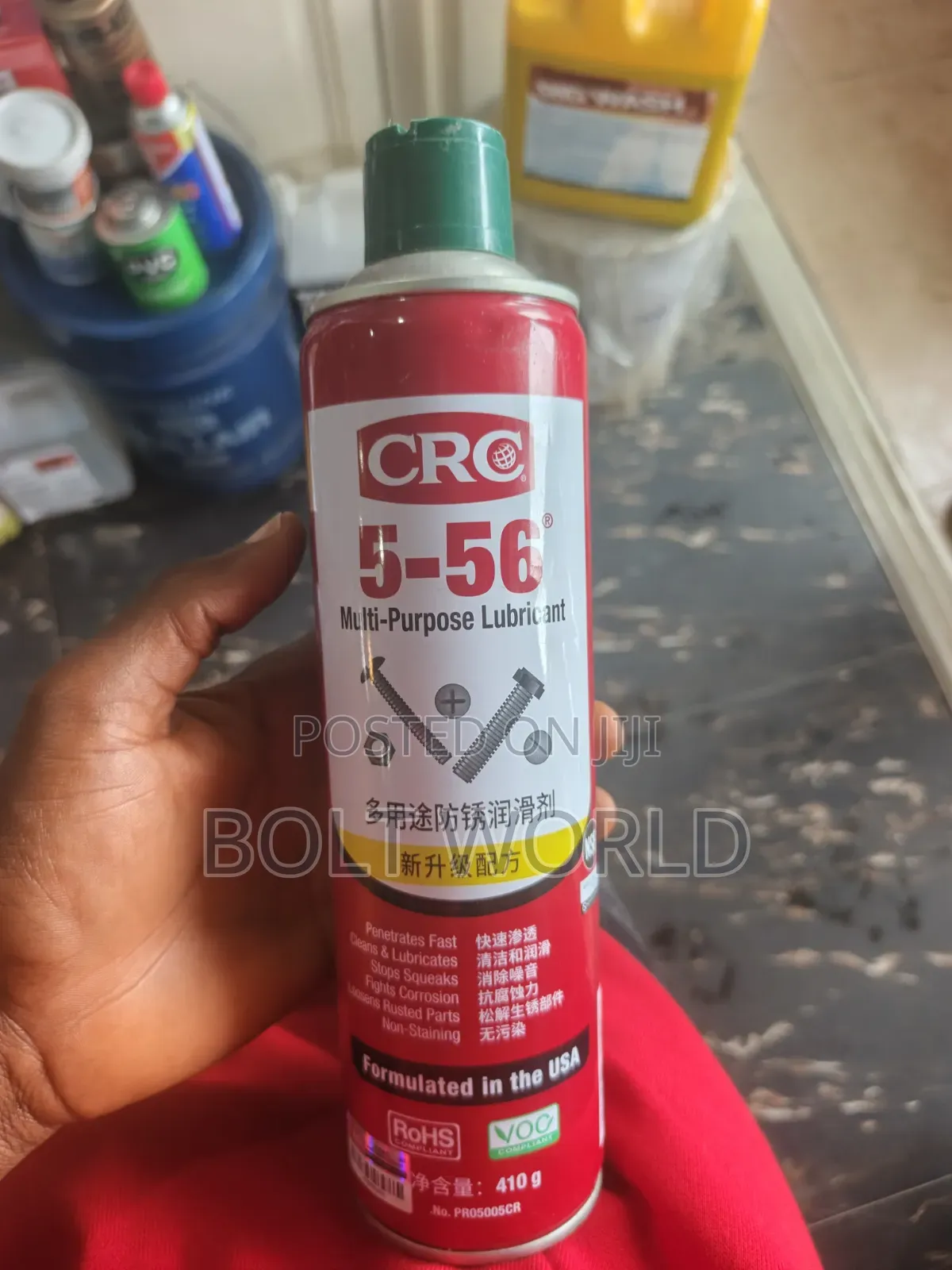 CRC 5-56 Multi-Purpose Lubricant