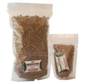 Allspice Berry
