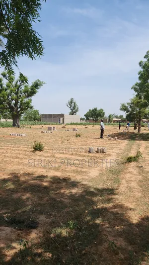 Jumar Galadima