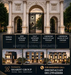 Estate Land for Sale