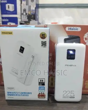 Posen 20000mah Power Bank
