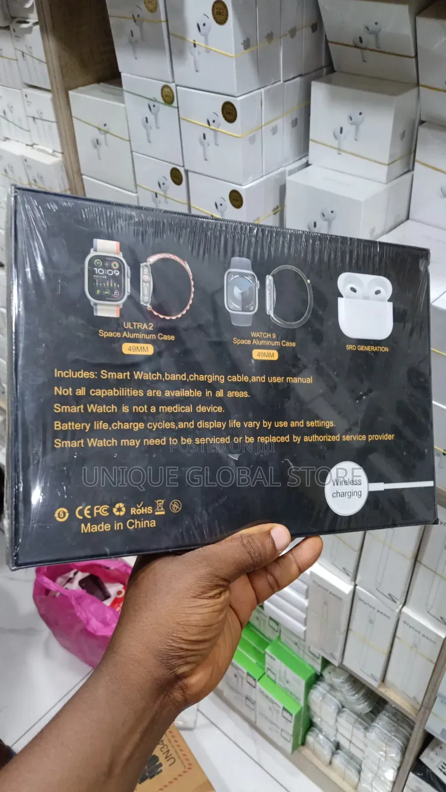 H39 Ultra2 Smart Watch 12 in 2