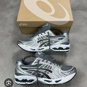 Original N/B Trainers