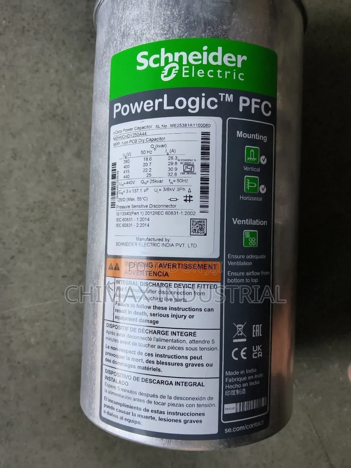 Schneider Electric PowerLogic PFC