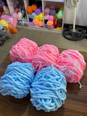 Icecle Yarn