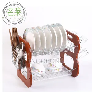 Household Items
