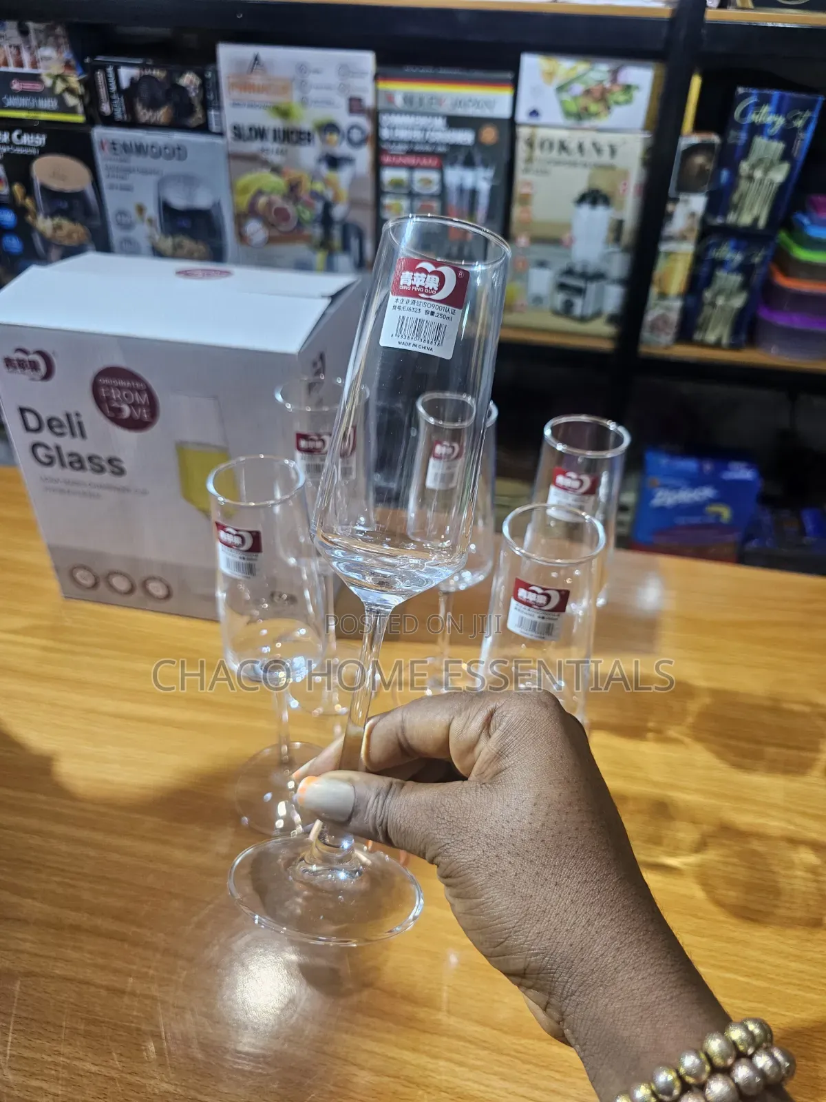 6-Piece Champagne Flute Glass Set - 250ml