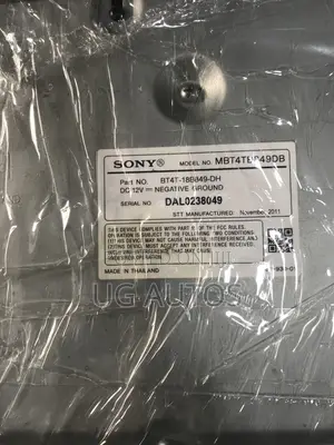 Radior Amplifier (Amp) Ford Escape 2013