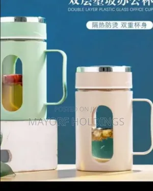 Office Cup