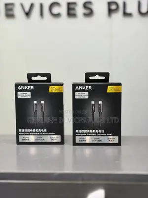 Anker Prime Thunderbolt 5 80Gbs, 240watts Cable 1m