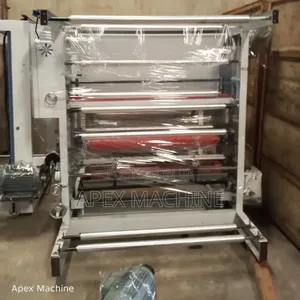 Gravure Printing Machine – ASY4-1200