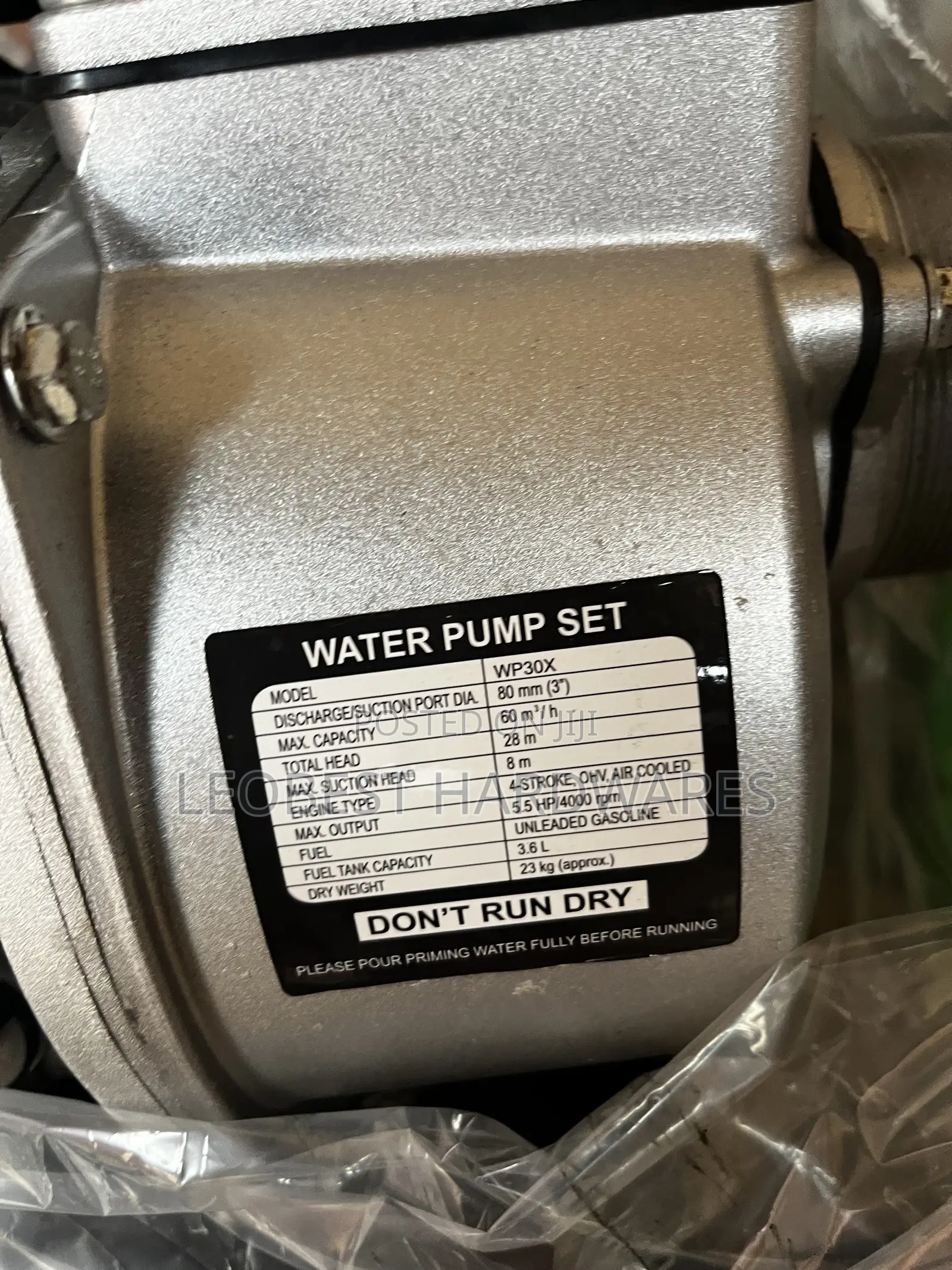 3" Summec Water Pump