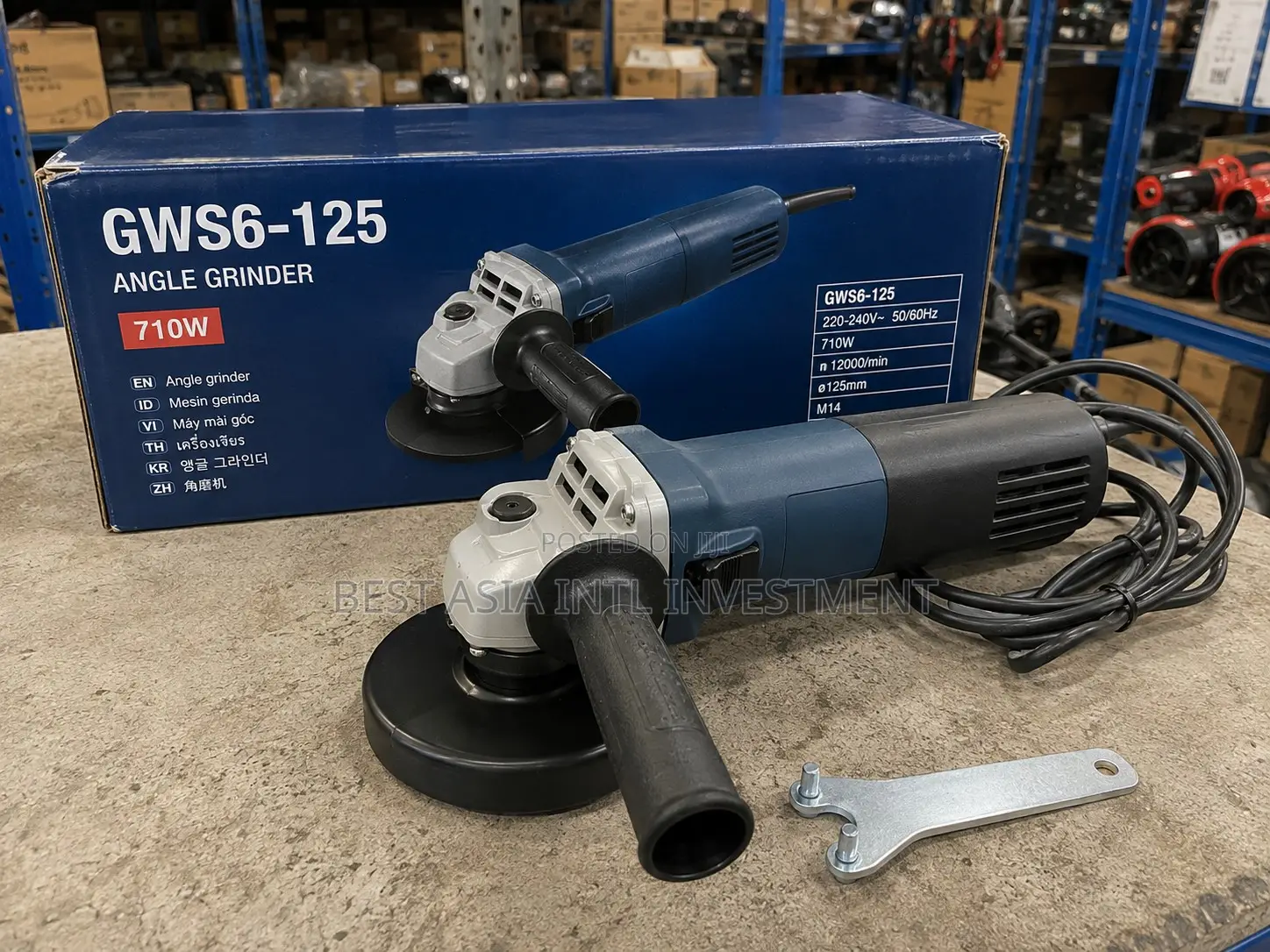 Bosch GWS6-125 Angle Grinder
