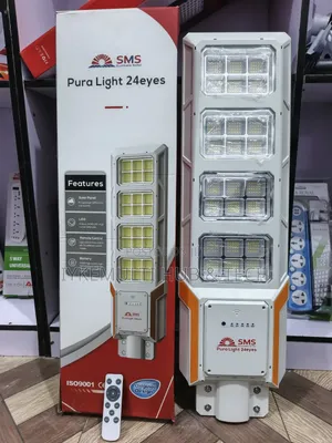 Solar Street Lights (SMS Product)