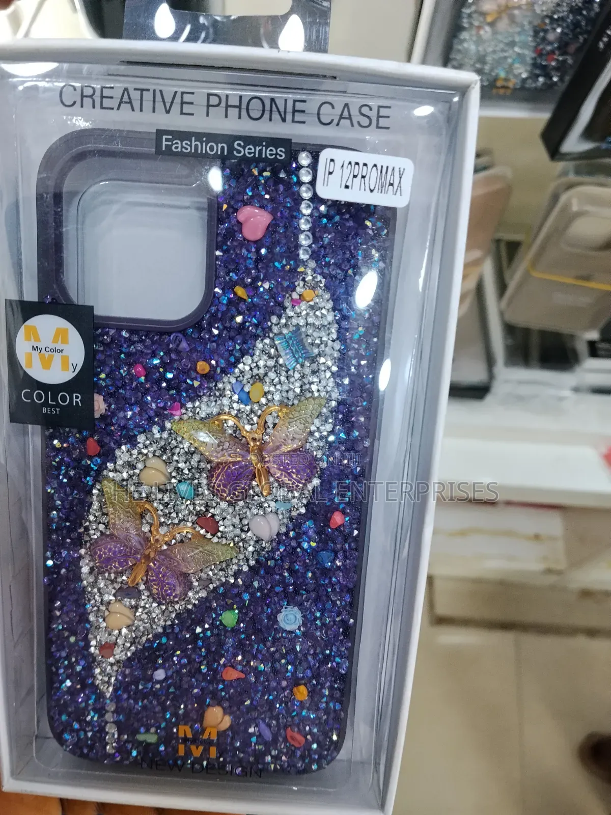 Different Phone Pouch and Screen Guard