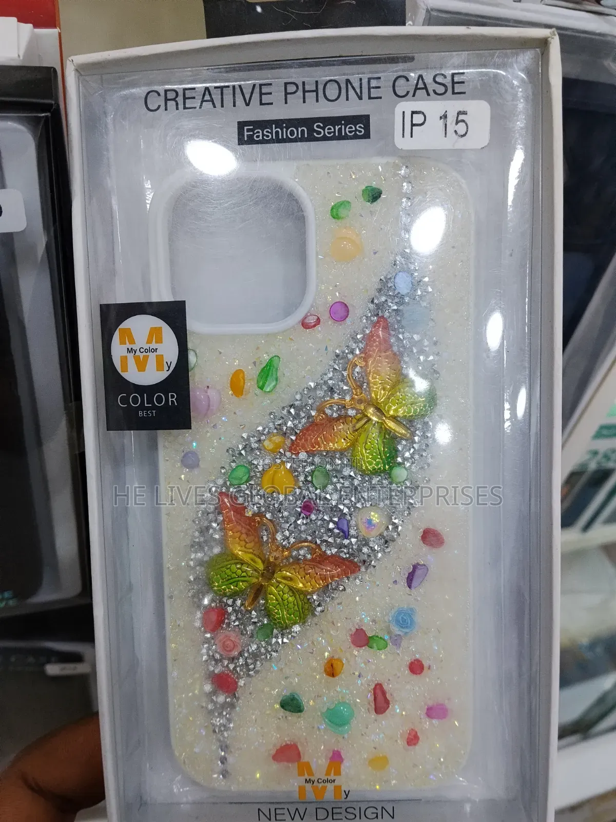 Different Phone Pouch and Screen Guard