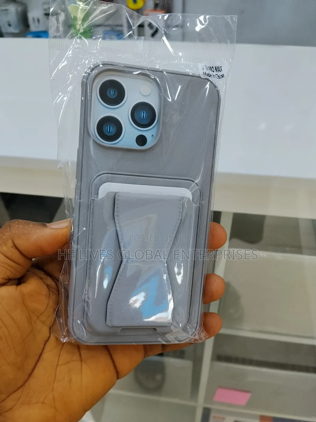 Different Phone Pouch and Screen Guard